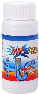PJA Pipe Dredging Agent Pipe Block Remover Instant Action Drain Cleaner Powder Powder Drain Opener(180 ml)