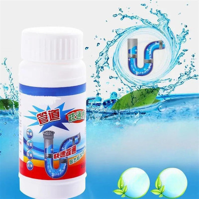 Euclid Pipe Dredging Agent Powder Drain Opener(110 g)