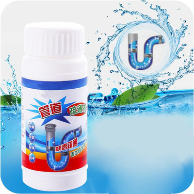 ASTOUND Powerful Pipe Dredging Agent, Sewer Toilet Powder Drain Opener(110 g)