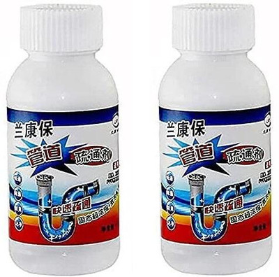 Hoaxer Pipe Dredge Deodorant Powder Drain Opener(110 g, Pack of 2)