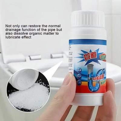 EnterprisesKU Pipeline Clog Remover Powder Drain Opener(100 g)