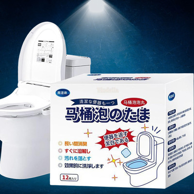 ANTIQ WORLD Sink & Drain Cleaner Tablet Powerful Blockage Remover in Washbasin Drain Opener Crystal Drain Opener(100 g)