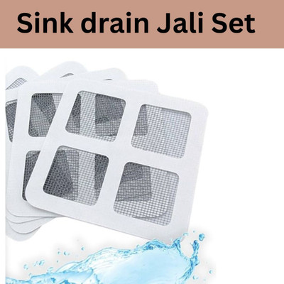 Tirupati Enterprises Floor Stainless Steel Pop-Up Strainer(10 cm Set of 10)