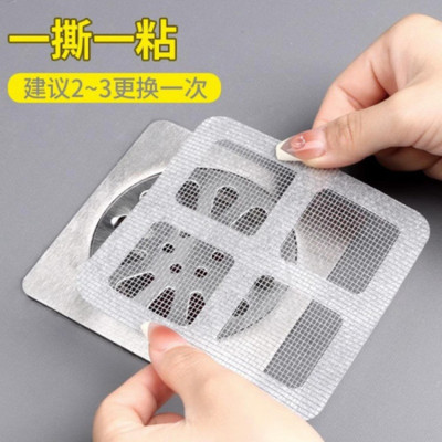 SIVORA Bathroom Sink Stainless Steel Pop-Up Strainer(10 cm Set of 10)