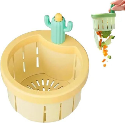 justone choice Kitchen Sink Plastic Push Down Strainer(6 cm Set of 1)