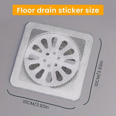 mrquee Basin Plastic Push Down Strainer(14 cm Set of 1)