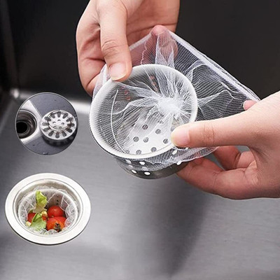 Ezliving Kitchen Sink Plastic Push Down Strainer(8 cm Set of 1)