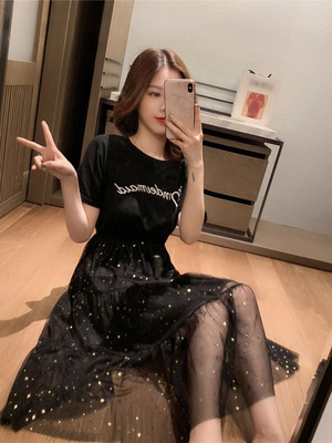 Mast & Harbour Women Fit and Flare Black Below Knee Dress