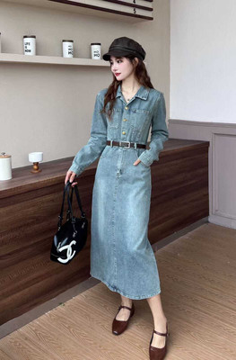 KIYAN NXT GENE Women Bodycon Light Blue Midi/Calf Length Dress