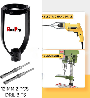 RanPra BLACK SQUARE HOLE DRILL BIT ATTACHMENT WITH 2 PCS OF 12MM DRIL BIT SET