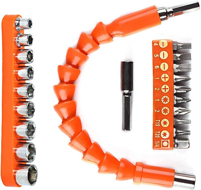RMGS 21pcs Screwdriver flexible shaft drill bit set size-1/4inch Screwdriver Bit Set (21PC)