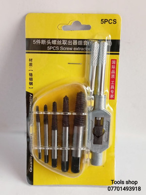 PKT 5pcs+ Twisted Wire Damaged Screw Extractor Broken Stud Remover Bolt Extractor Set Thin Thread Screw Extractor Kit PKT 5pcs+ Twisted Wire Damaged Screw Extractor Broken Stud Remover Bolt Extractor Set Thin Thread Screw Extractor Kit
