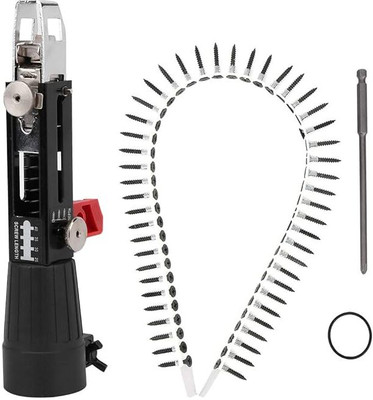 AS TOOL CENTER Automatic Chain Nail Gun Adapter Screw Gun For Electric Drill Woodworking Tool Cordless Power Drill Attachment