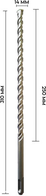 LXMI (14 x 310mm) Cross Tip Plus Hammer Drill Bit (Silver)