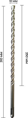 LXMI (10 x 310mm) Cross Tip Plus Hammer Drill Bit (Silver)
