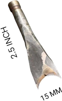 BCR ANGOOR ROUTER BIT NO. 15 MM ANGOOR ROUTER BIT NO. 15 MM Specialty Woodworking Bits(Pack of 1)