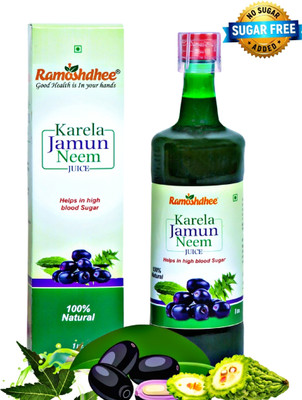 Ramoshdhee Karela Jamun Neem Juice|Promotes Healthy Glucose Levels |Good for Metabolic 1ltr(1 L)