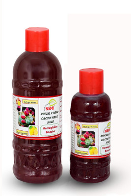 nemi prickly pear cactus fruit juce no added sugar combo 1000ml(2 x 250 ml)