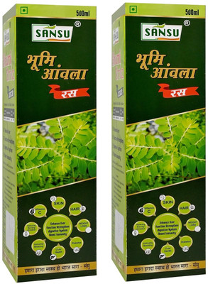 Sansu Bhumi Amla Juice For Digestive System & Boost Immunity(2 x 500 ml)