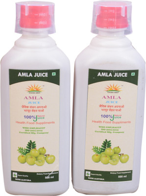 Sunchan Group Amla Juice Pure Oraganic Herbal 500 x 2 ML(2 x 500 ml)