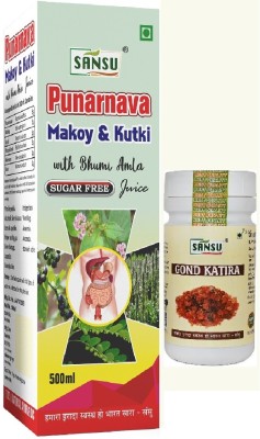 SANSU HEALTH CARE Punarnava Makoy with Bhumi Amla 500ml+ Gond Katira 100g(500 ml)