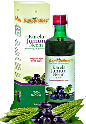 Ramoshdhee Organic Karela Jamun Neem Juice | Maintain Blood Pressure | Diabetic Care |(1 L)