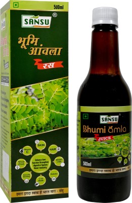 SANSU HEALTH CARE Bhumi Amla Juice | Natural Immunity and Digestion Booster |(2 x 500 ml)