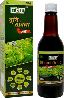 Sansu Bhumi Amla Juice For Digestive System & Boost Immunity(500 ml)
