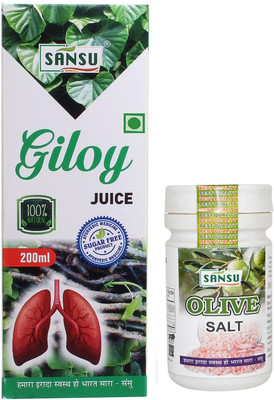 Sansu Giloy Juice for immunity Booster 200ml with Olive Salt 50g(200 ml)