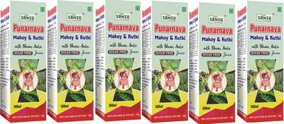 Sansu Punarnava Makoy & Kutki Ras/ Juice(6 x 500 ml)