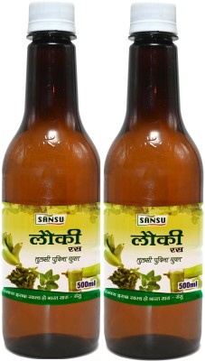 Sansu Sugar Free Lauki Juice(2 x 500 ml)