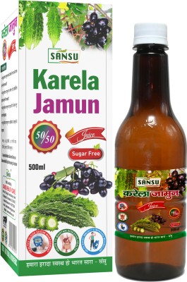 SANSU HEALTH CARE Karela Jamun 5050 For Diabeties Cleaning the blood 500mll