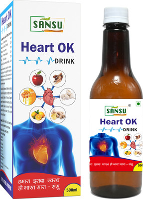 Sansu Heart Ok Juice I Apple Cider,Lemon,arjuna,Garlic,Ginger,Honey(3 x 500 ml)
