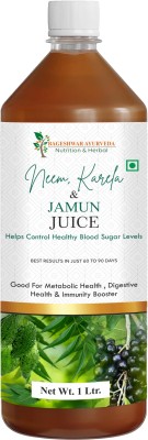 Bageshwar Ayurveda Neem Karela Jamun Juice (500ml)(500 ml)