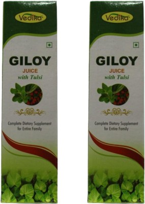 VEDIKA Giloy Juice with Talsi - Natural Health Drink for Immunity Boost Detoxification(2 x 500 ml)