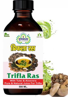Gunmala Triphala Juice, Perfact Combination Of Haritaki, Bahera & Amla(500 ml)