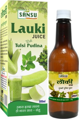 Sansu Lauki Juice 500ml. | Rich In Minerals | Daily Dietary| Help in Digestion |(2 x 500 ml)