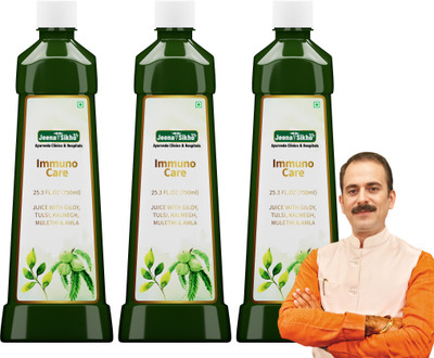 Jeena Sikho Immuno Care Juice | Boosts Immunity & Gut Health(3 x 750 ml)
