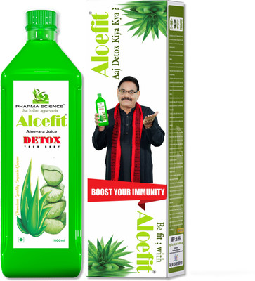 Pharma Science Aloe Vera Juice with Fiber -(Pack of 2)(2 x 1000 ml)