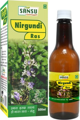 Sansu Nirgundi Ras | Nirgundi Juice |(500 ml)