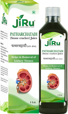 JiRu Patharchatadi Stonecracker Juice | Stone Crusher Solution Kidney Health(1000 ml)