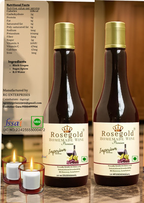 RoseGold IMPERIUM-RED WINE-500 ML-TWIN PACK(2 x 500 ml)
