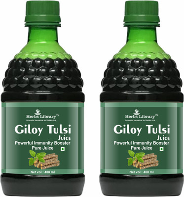 Herbs Library Giloy Tulsi Juice for Boosts Immunity & Digestion (400ml) Pack of 2(2 x 400 ml)