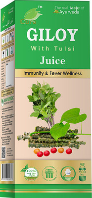 Cura Giloy Juice I Added Tulsi I Immunity booster I Supports Platelet Count I500ml(1000 ml)
