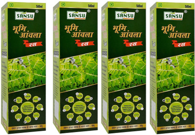 Sansu Bhumi Amla Juice For Digestive System & Boost Immunity(4 x 500 ml)