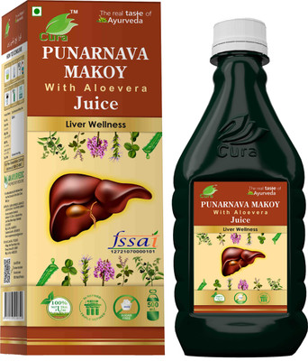 Cura Punarnava Makoy with Aloevera Juice | Sugar Free |(2 x 500 ml)