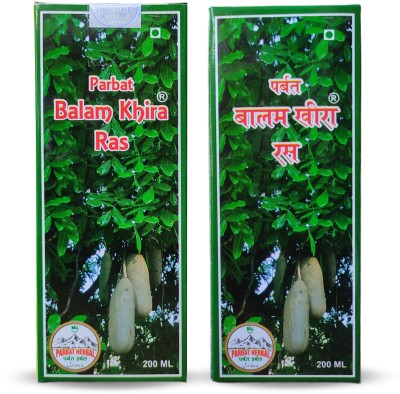 Parbat Herbal Balam Kheera Ras|Parbat Balam Kheera Ras(2 x 200 ml)