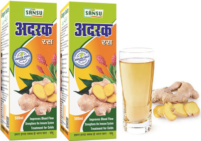 Sansu Adrak Ka Juice || Ginger Juice ||(2 x 500 ml)