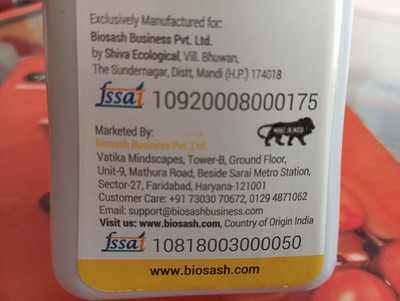 BIOSASH Sea Buckthorn with Turmeric Oil Juice(750 ml)