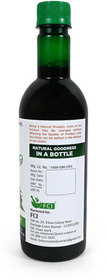 VFCI KARELA-JAMUN-JUICE(500 ml)